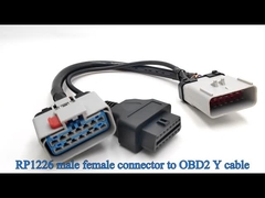 RP1226 خاکستری 14 پین نر به RP1226 زن و 16 پین OBD2 OBDII کابل شکاف زن Y